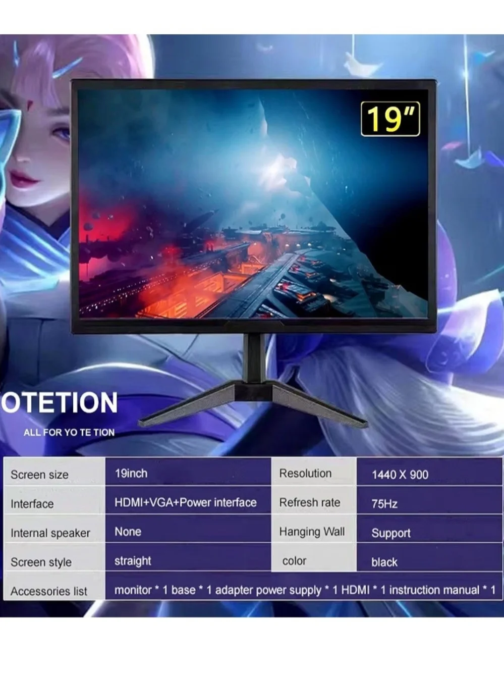 YOTETION 19-inch Full HD 75Hz Thin Monitor - HD+ Anti-Glare LED Display YTLED19